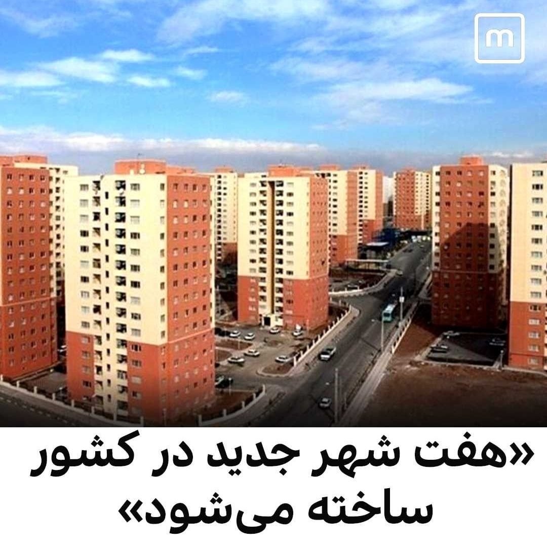 soldier2264's tweet photo. فک کنم تعبیرش میشه هفت سال خشکسالی و بی برقی به گا رفتیم https://t.co/eis0oBq2D8
