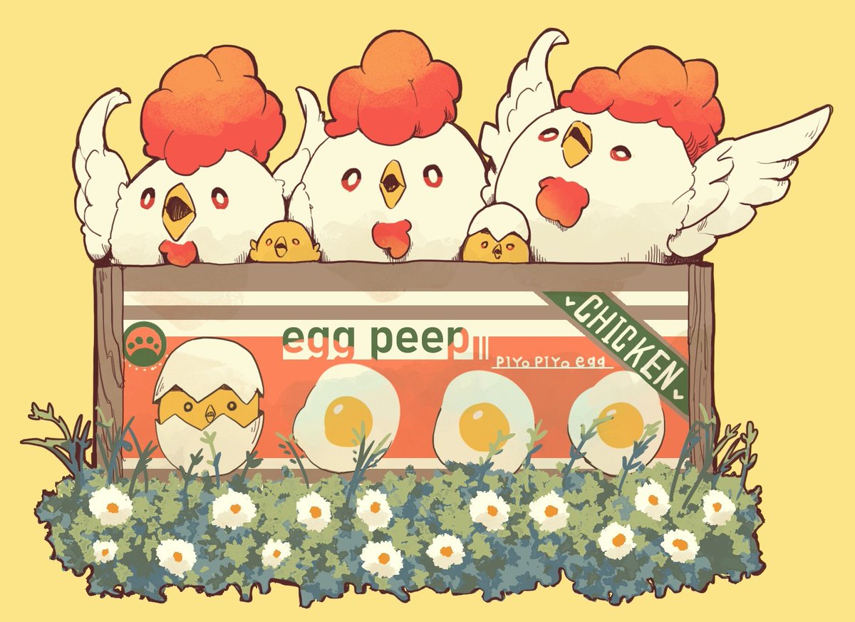 「箱入り動物🐈🐇🐤🐔 」|おいも🍠のイラスト