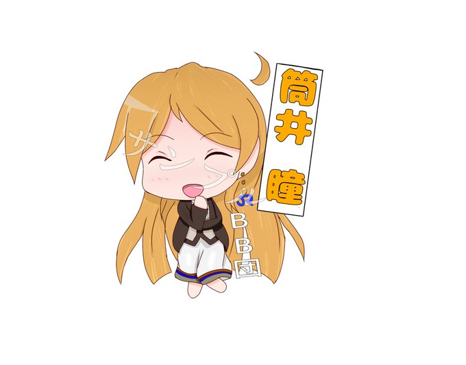 姐さんのtwitterイラスト検索結果 姐さんのtwitterイラスト検索結果