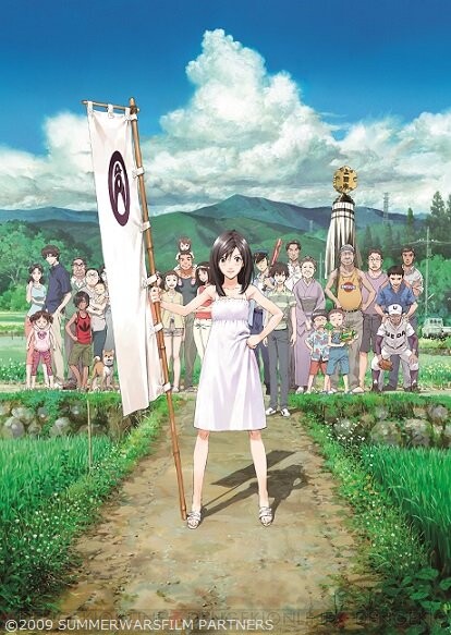 サマーウォーズのあらすじをネタバレ解説 最後の結末と感想が胸熱すぎる キネマハンター まつり