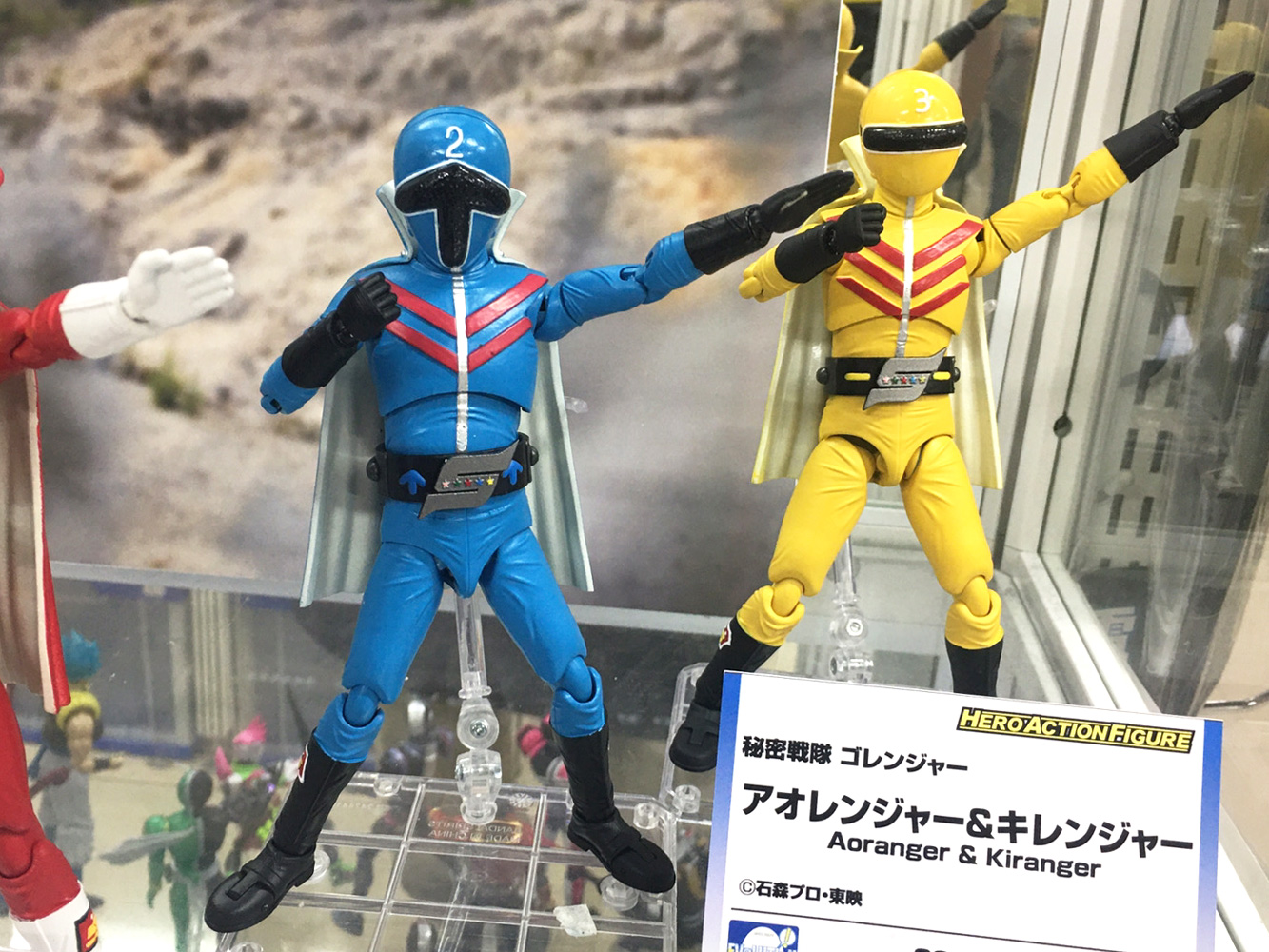 HAF モモレンジャー＆ミドレンジャー