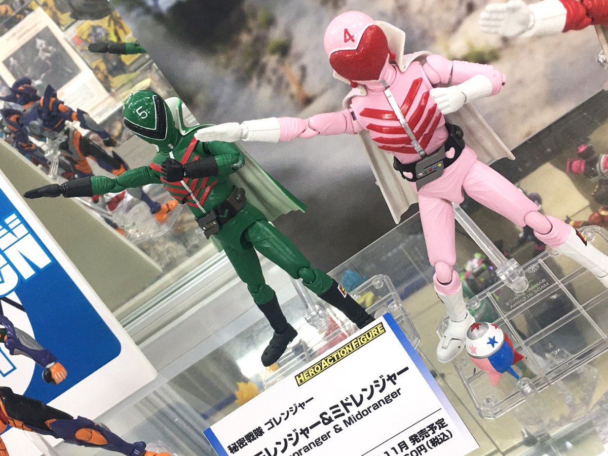 HERO ACTION FIGURE　ゴレンジャー　アカ　アオ＆キ　モモ＆ミド 秘密戦隊ゴレンジャー』モモレンジャー＆ミドレンジャーの可動