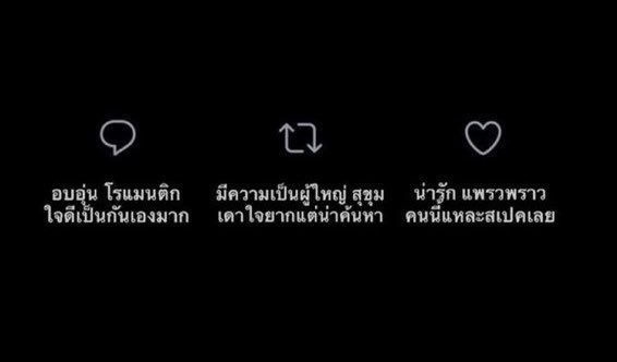 close , KLA0TUB sos line tweet media