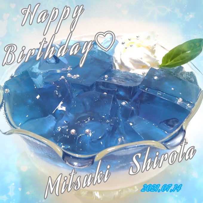 カルピス味のtwitterイラスト検索結果 カルピス味のtwitterイラスト検索結果