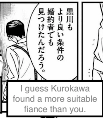 『月の子供は夜踊る』から一コマ英訳。

「より良い条件の婚約者」を「more suitable fiancee」と訳しています。

最初は「better condition fiancee than you」と訳していましたが、「condition」は「weather condition」のように、変化があるものに使うのだそうです!

#英語 #英語学習 