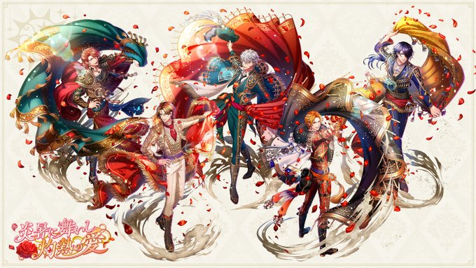 夢王国と眠れる100人の王子様 公式 Yume100prince Page 26 Twilog 夢王国と眠れる100人の王子様 公式 Yume100prince Page 26 Twilog