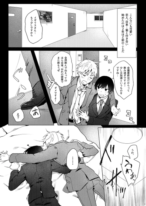 サンプル (2/3) 