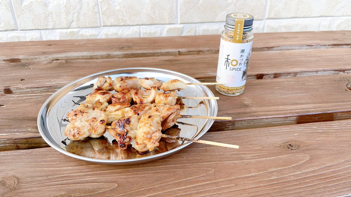 三角屋水産 Sankakuizu Twitter