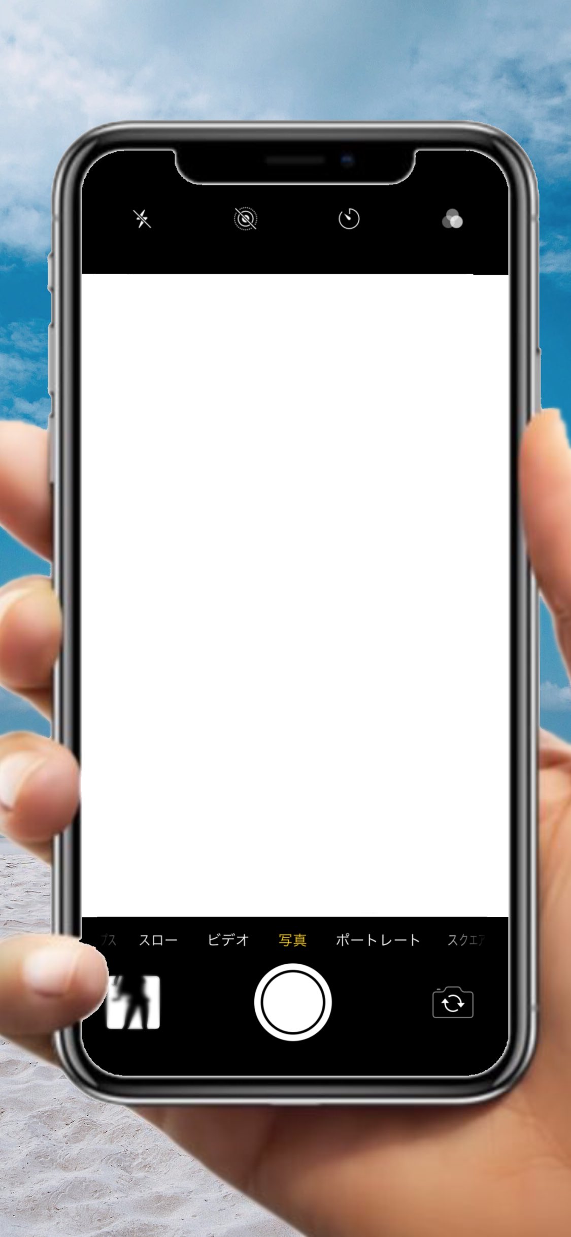 タナティ カスタムキャスト アイビスペイント 素材提供 新iphoneフレームもあったので作りました 素材として未透過もつけますのでご自由にお使いくださいませ 自由選択で外枠を指定して塗りつぶし 消しゴム か白を透過して背景を合成してから画面
