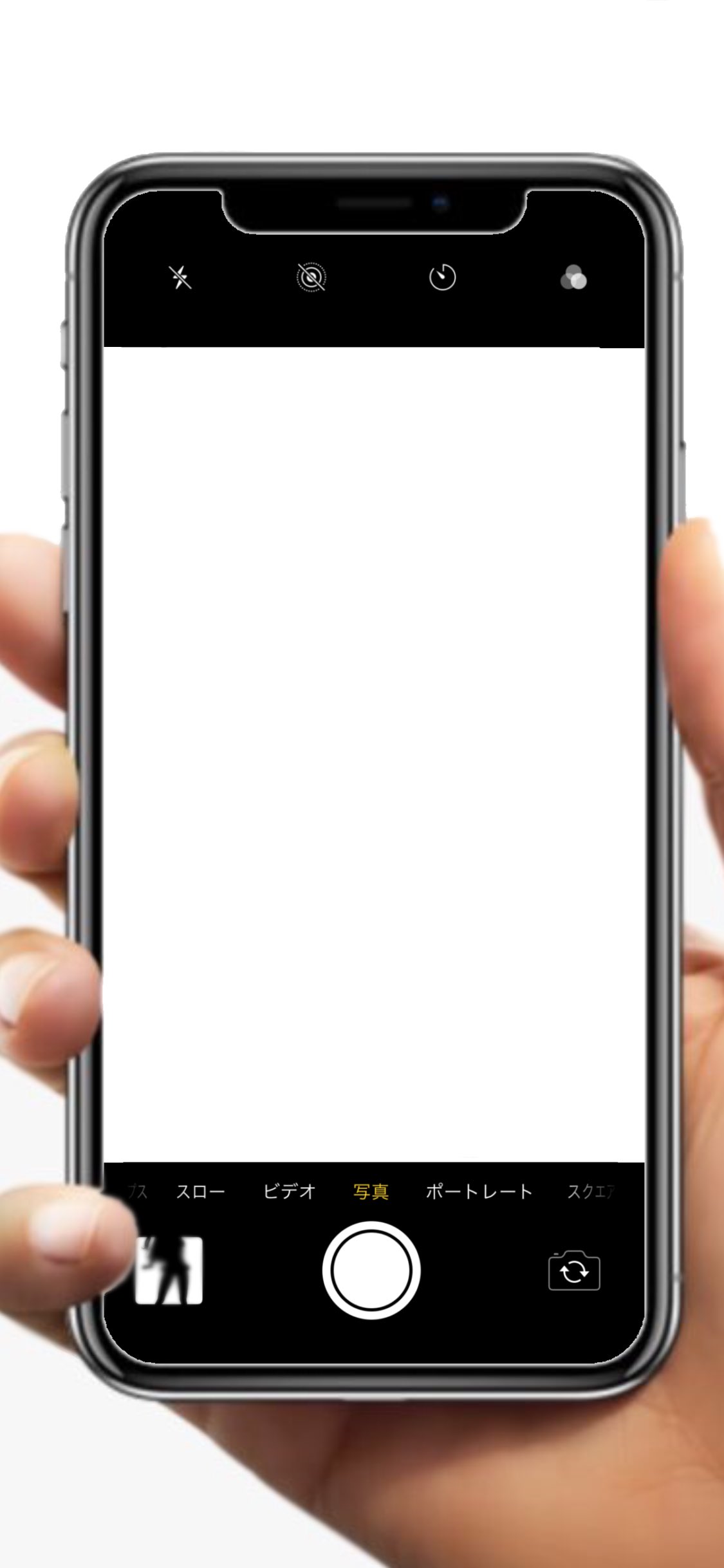 タナティ カスタムキャスト アイビスペイント 素材提供 新iphoneフレームもあったので作りました 素材として未 透過もつけますのでご自由にお使いくださいませ 自由選択で外枠を指定して塗りつぶし 消しゴム か白を透過して背景を合成してから画面