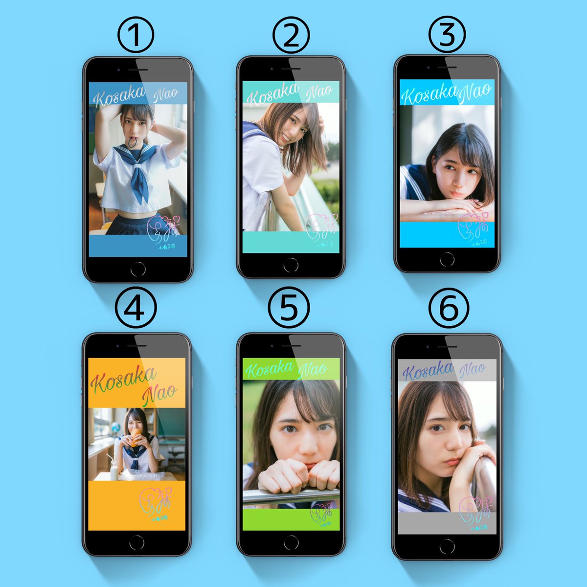 ハーフボイルド系加工師ジープ こさかなにエールを込め アナザーカット他先行カットの 壁紙第3弾 希望者で配布条件満たした方に ｄｍ配布します 配布条件 フォローいいねとリツイート 欲しい壁紙の番号をリプ 巻き込み無断転載はご勘弁 小坂