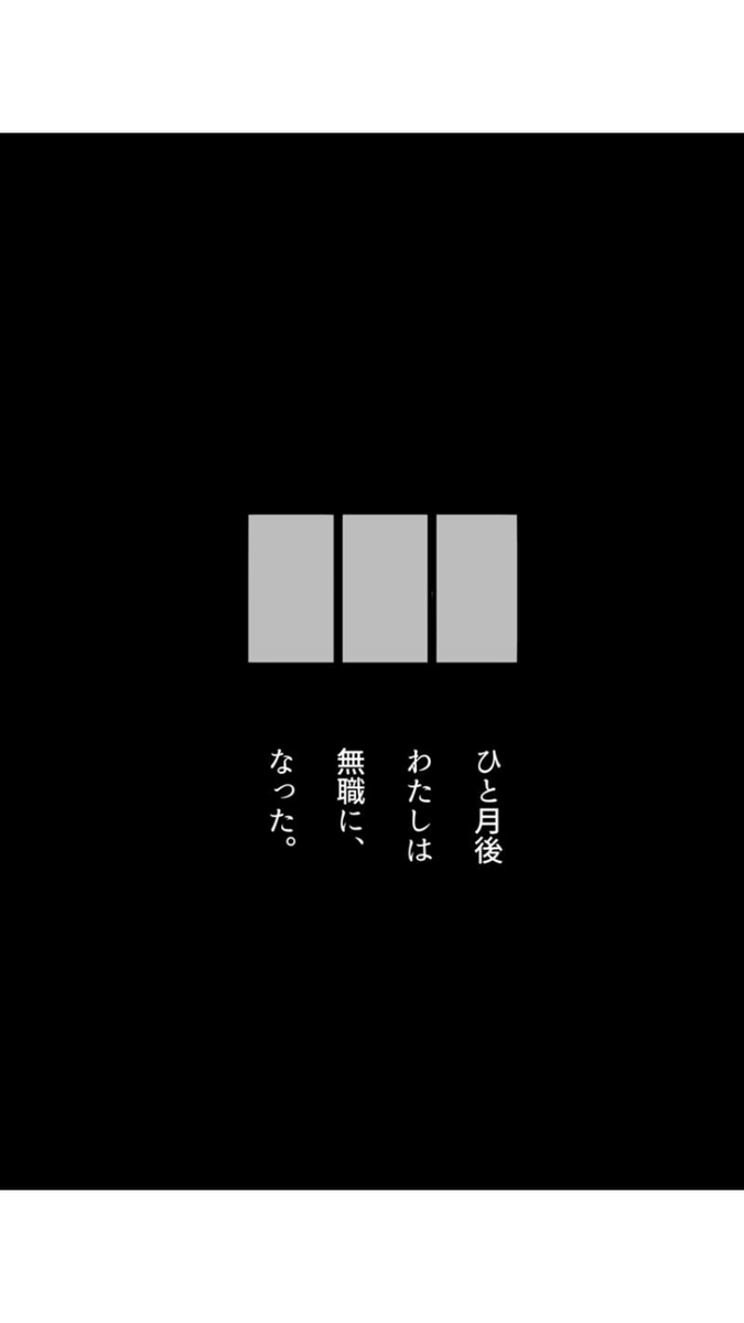 7/7 