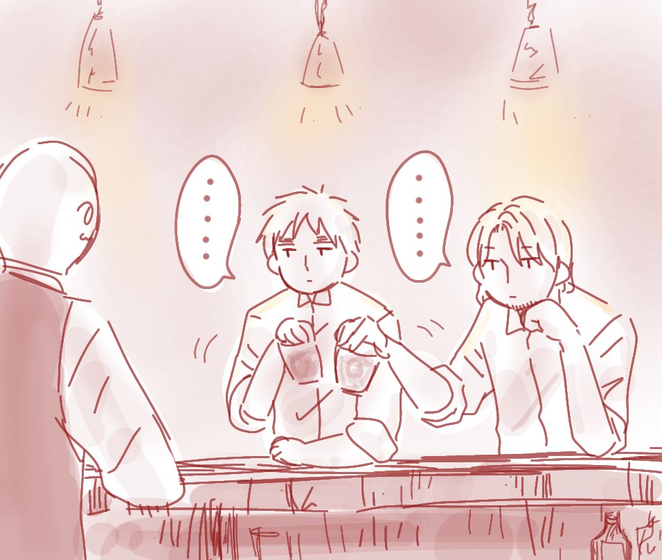 奢ったり無言で乾杯したり

#フランシス・ボヌフォワ生誕祭2021 