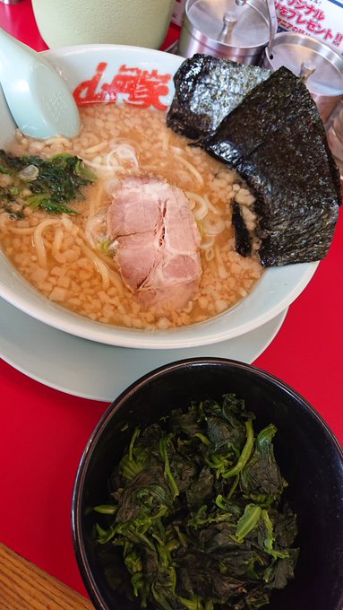 ほうれん草 高画質 のtwitterイラスト検索結果