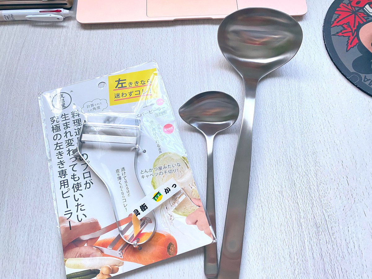 oisillon3's tweet photo. 数年ぶりに合羽橋へ
平日なので人が殆ど居なくて
安心してお買物できました👛

継ぎ目の無い片口オタマと
飯田屋のエバーピーラー https://t.co/Madok1tUbG