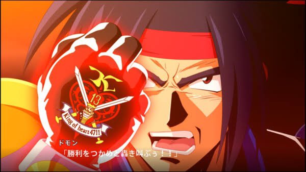 燃える 高画質 のtwitterイラスト検索結果 古い順