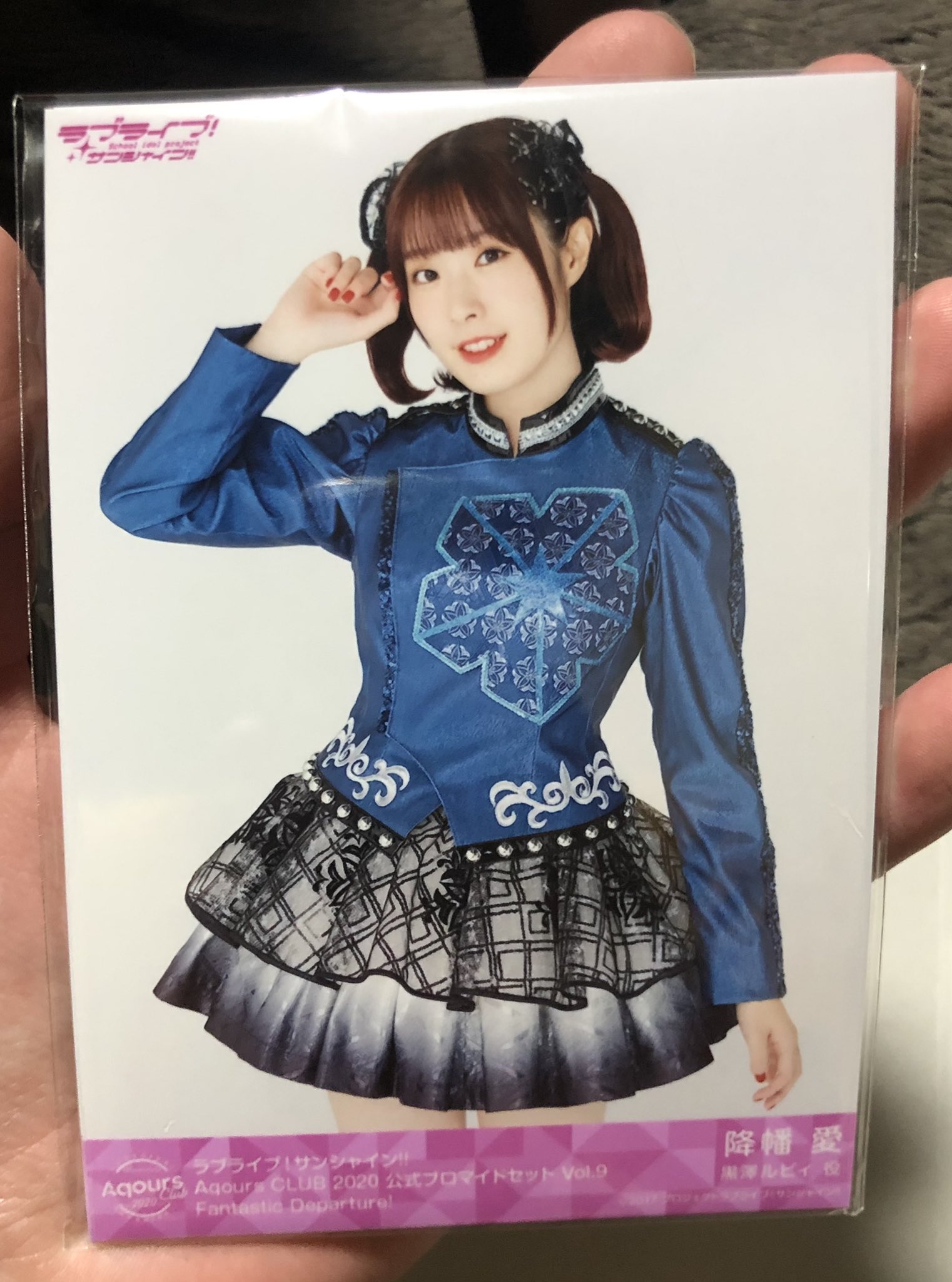 降幡愛 Aqours 降幡愛 ブロマイド 読み解き