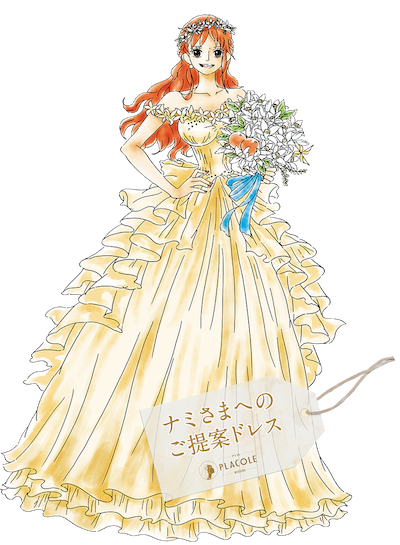 ウエディングドレスのtwitterイラスト検索結果