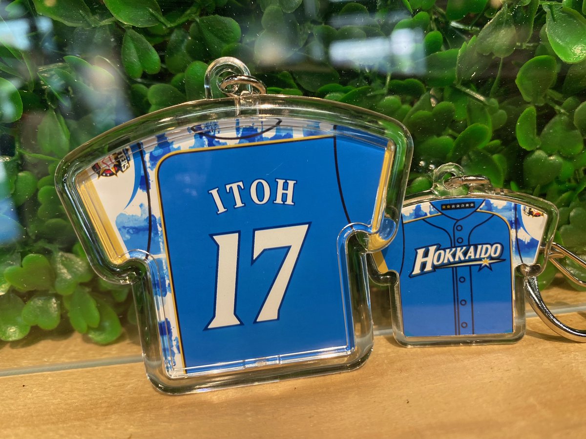 限定ユニフォームのデザインで自分だけのキーホルダーを作ろう