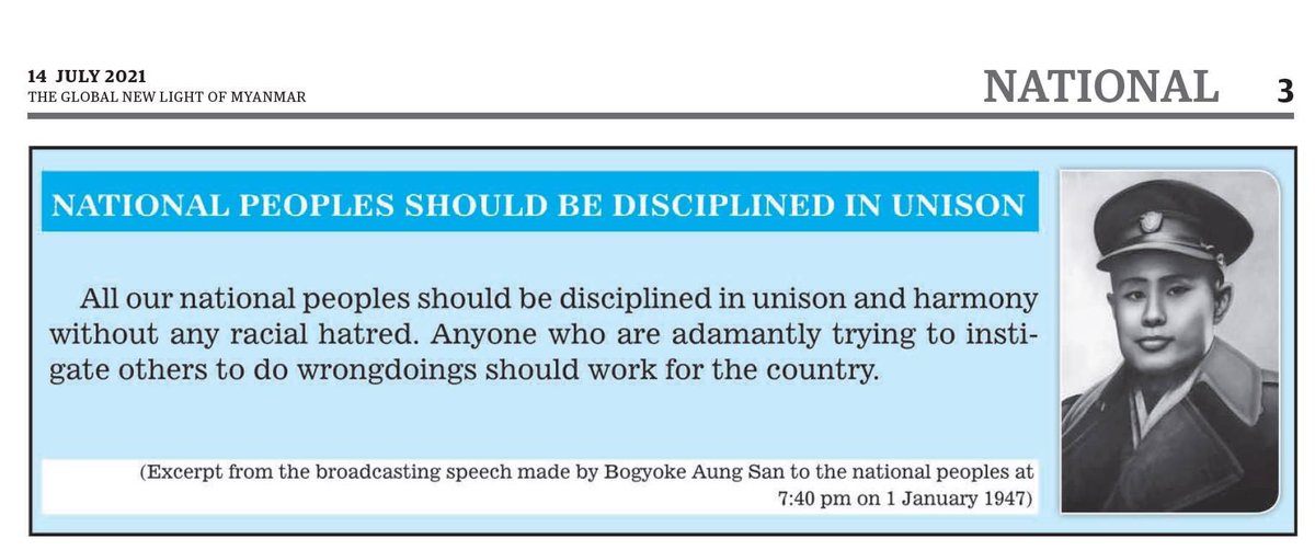 natty_onravee's tweet image. So, you (the tatmadaw) published a quote from her dad in the state media but arrested and filed a whole bunch of charges against his only surviving daughter ????  #whereisthelogic ? 🤷🏼‍♀️🤷🏼‍♀️🤷🏼‍♀️ #WhatsHappeningInMyanmar