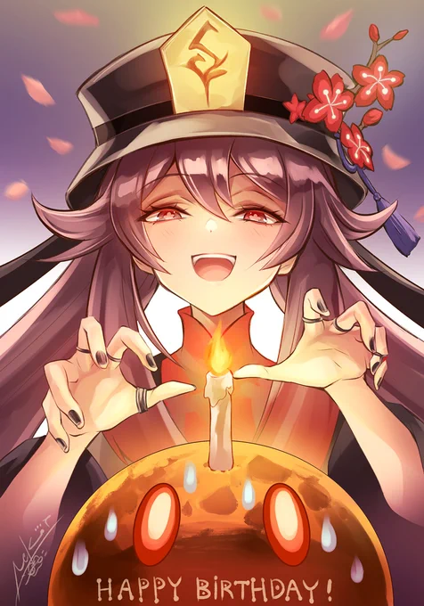 胡桃ちゃんお誕生日おめでとう! 下のはスライムではなくケーキです、多分…! これからも炎メインアタッカーとして活躍してね!!🦋 #原神 #genshinimpact #原神_キャラ生誕祭 #胡桃生誕祭2021 #胡桃 