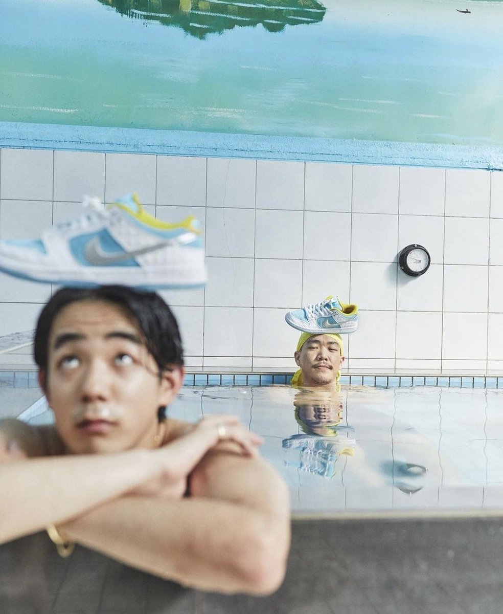 nike dunk bathhouse