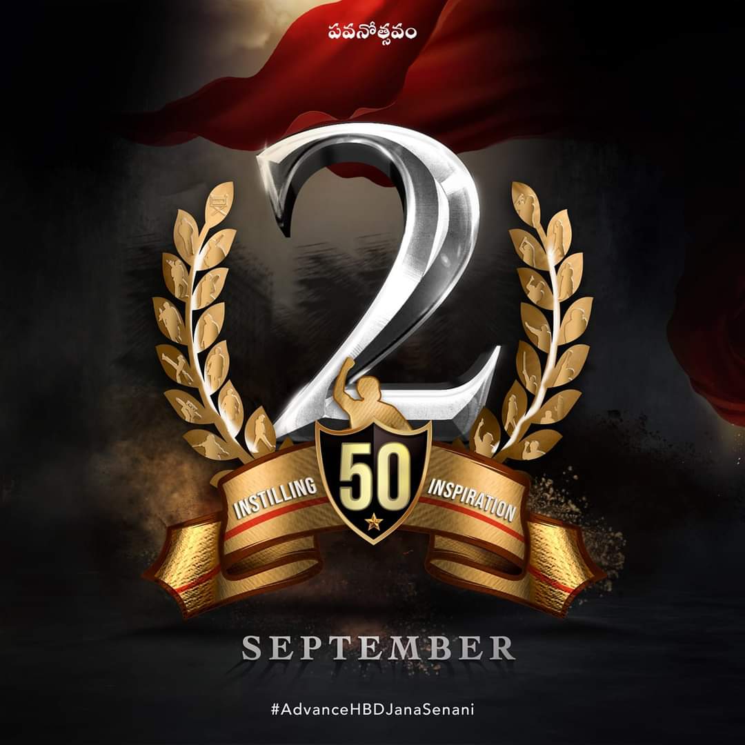 maabakula's tweet photo. #AdvanceHBDJanaSenani
@PawanKalyan https://t.co/MAXvzActBY