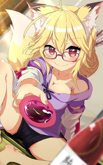 スケブ納品完了ー!!!!
ひやー!NICEおっぱい!! 