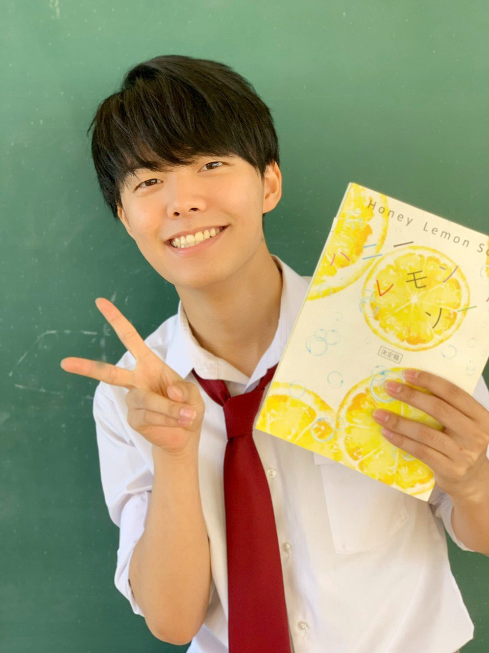 野島透也 今 公開中の映画 ハニーレモンソーダ に 出演しています 探してみてください 弱虫ペダルの時に一緒だった 坂東龍汰さんが僕のことを覚えていて下さって 一緒に写真を撮ってくれました 二作続けて 近くで演技を見ることが出来て