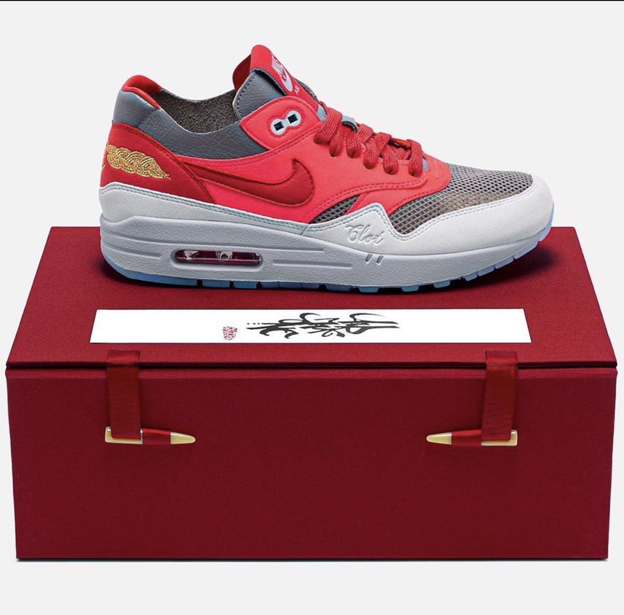july 20 nike