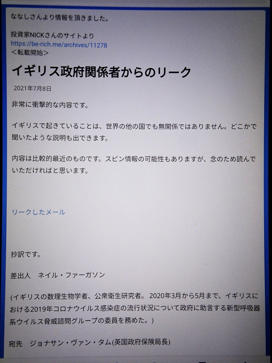 Barbie Barbie Zunda Mochi Ex わたしは昨年春からds側ビル ゲイツの 陰謀に気付き ベンジャミン フルフォード氏の著書から 危惧してましたが 正に彼らの工程表通りに世界は動いてる 菅政権も簡単に屈したという事ですが Dsとの戦いは終盤を迎えてるはず