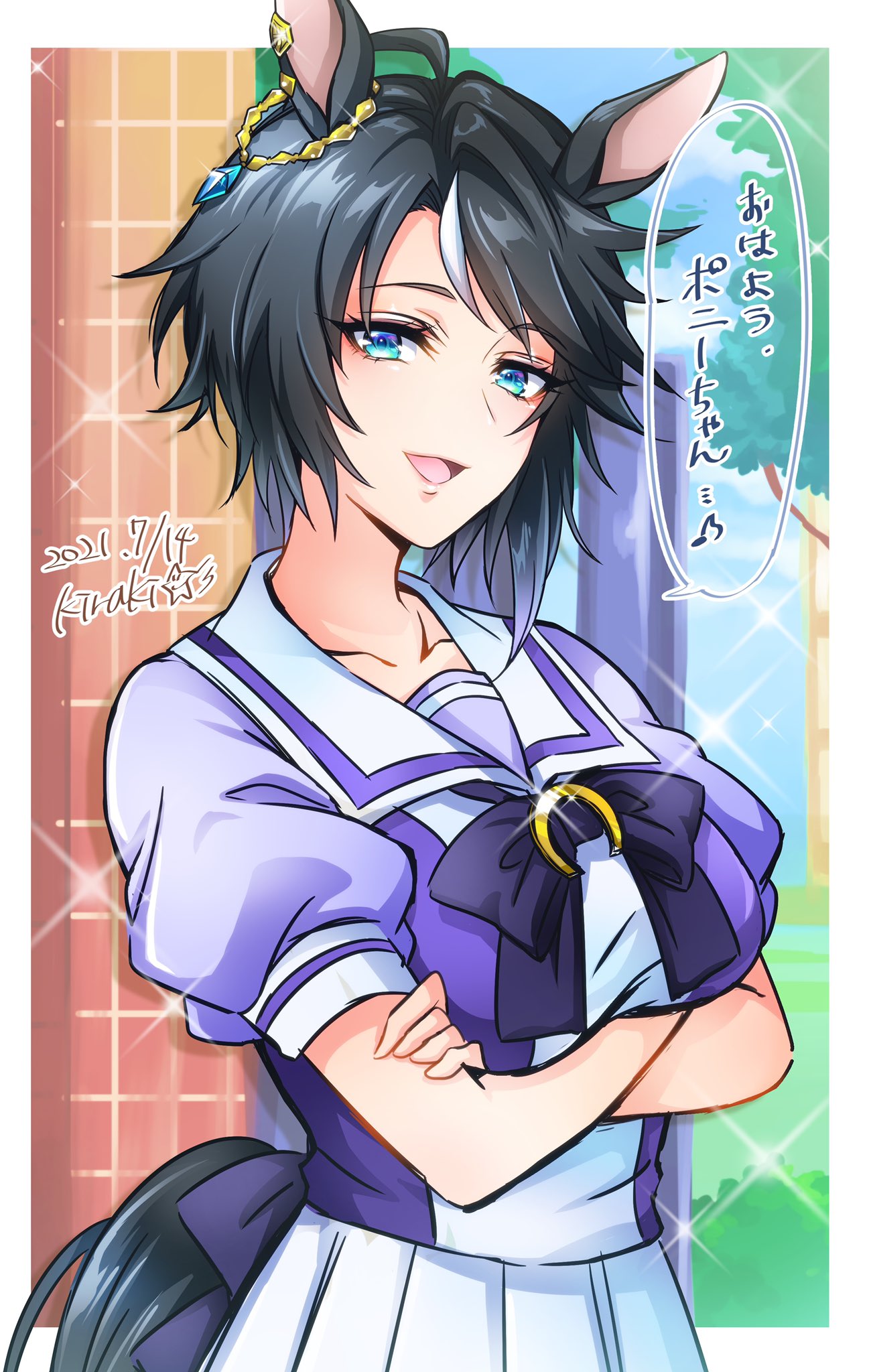 ウマ娘 朝 学園で声をかけてくれるフジキセキ イラスト ウマ娘うまぴょいまとめ