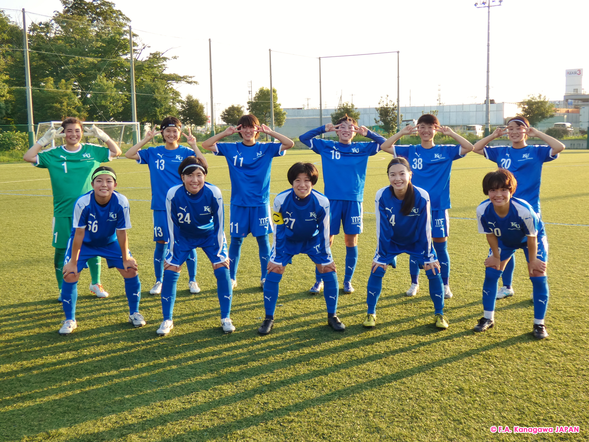 Shihopo Shihopo1 Twitter