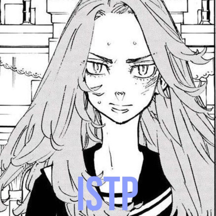 Юзуха шиба токийские. Юзуха шиба арт. Юдзуха шиба манга. Юзуха шиба. Юзухо токисйксие мсители.