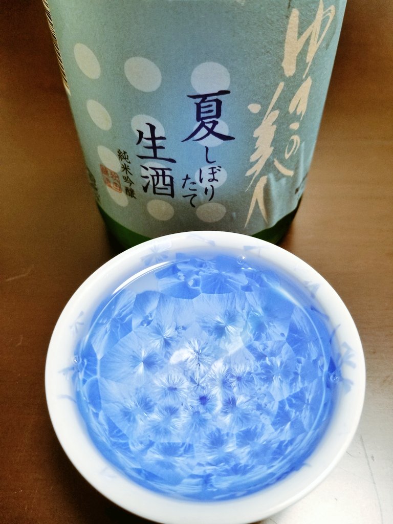 Ncyanckn429xwm