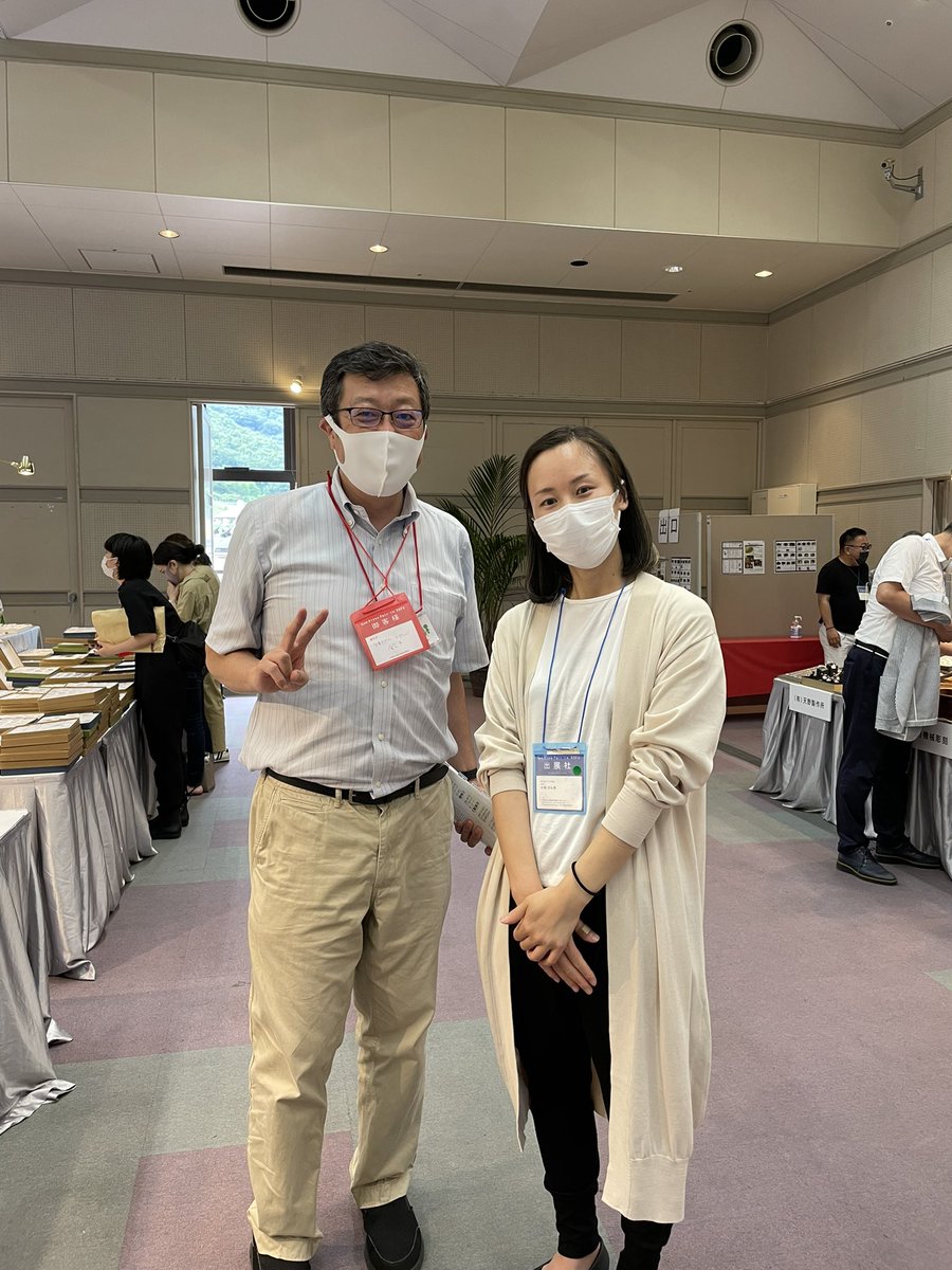 Uzivatel すずき村長 起業とブランド育成 Na Twitteru シミズ貴石の大城かんなさん ものすごくカッコいいアートな宝石を研磨する職人さん かんなの語源は カ は カリ 刈り や カキ 掻き の意味 ナ は ナ 刀 ナグ 薙ぐ ナデ 撫で