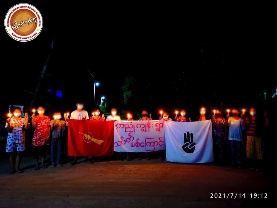 Taryar_Kim's tweet photo. #July14Coup
#WhatsHappeningInMyanmar https://t.co/ufGaTm7RC4