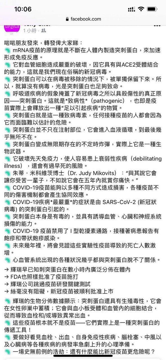 juanli324324's tweet photo. 求证。仅供参考。个人判断。 https://t.co/zrtTjcVaUc