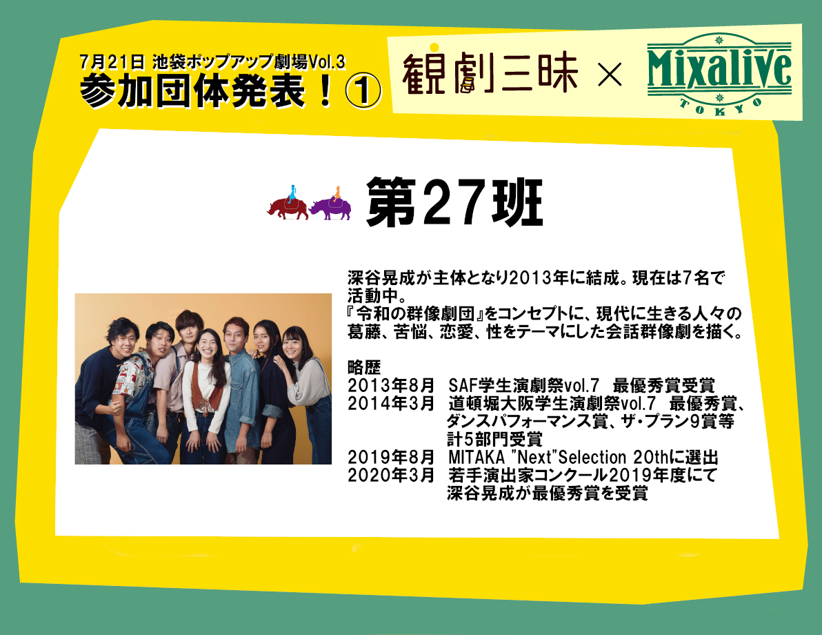 鈴木美咲 みさきち T Misaki R Twitter 鈴木美咲 みさきち T Misaki R Twitter