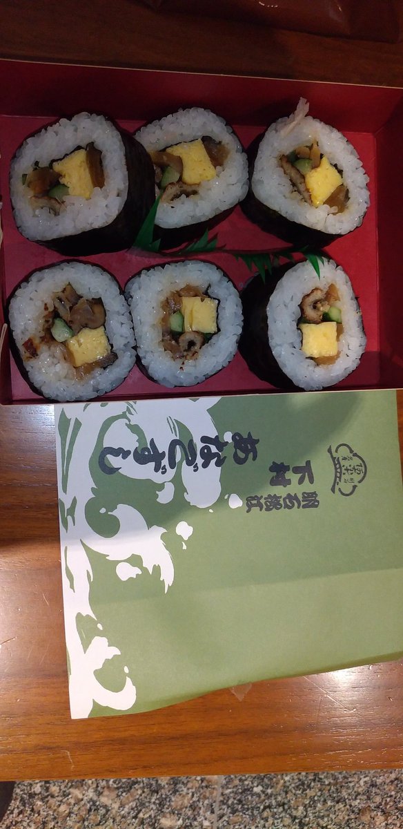 みんなの 田なか 寿司 口コミ 評判 食べたいランチ 夜ごはんがきっと見つかる ナウティスイーツ