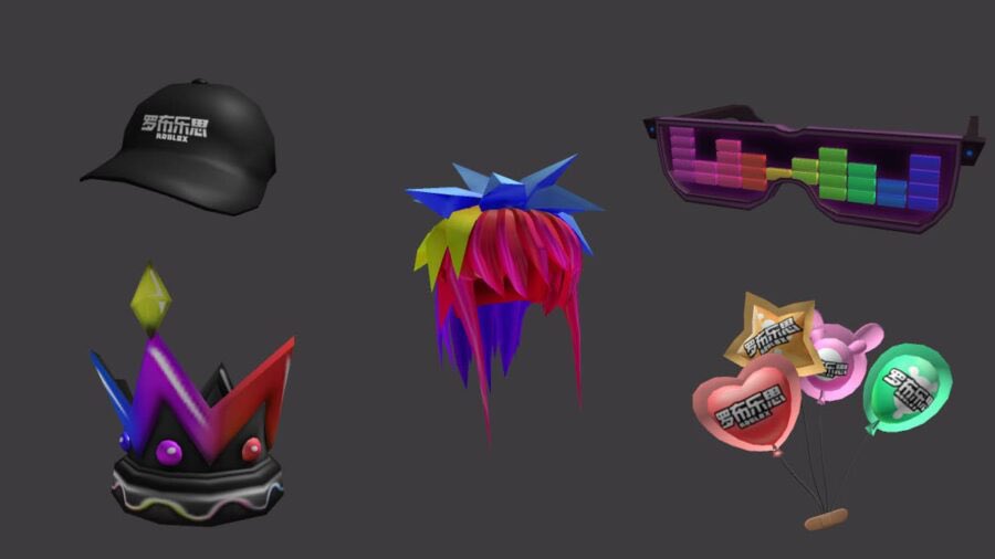 PostelnicuMark's tweet photo. FREE ITEMS: Luobu Celebration #RobloxChina #LuobuCelebration #Roblox https://t.co/IaPYkS890d