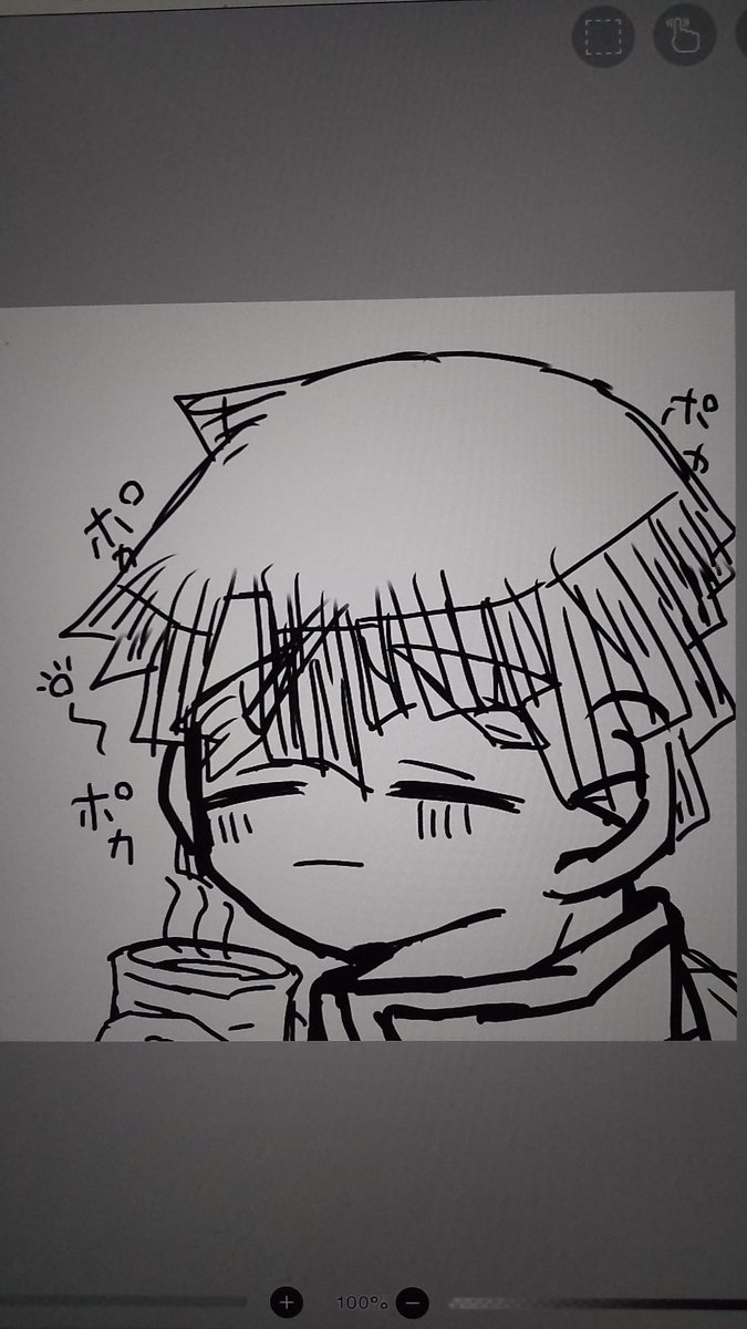 Twoucan フリーアイコンラフ の注目ツイート イラスト マンガ コスプレ モデル Twoucan フリーアイコンラフ の注目ツイート イラスト マンガ コスプレ モデル