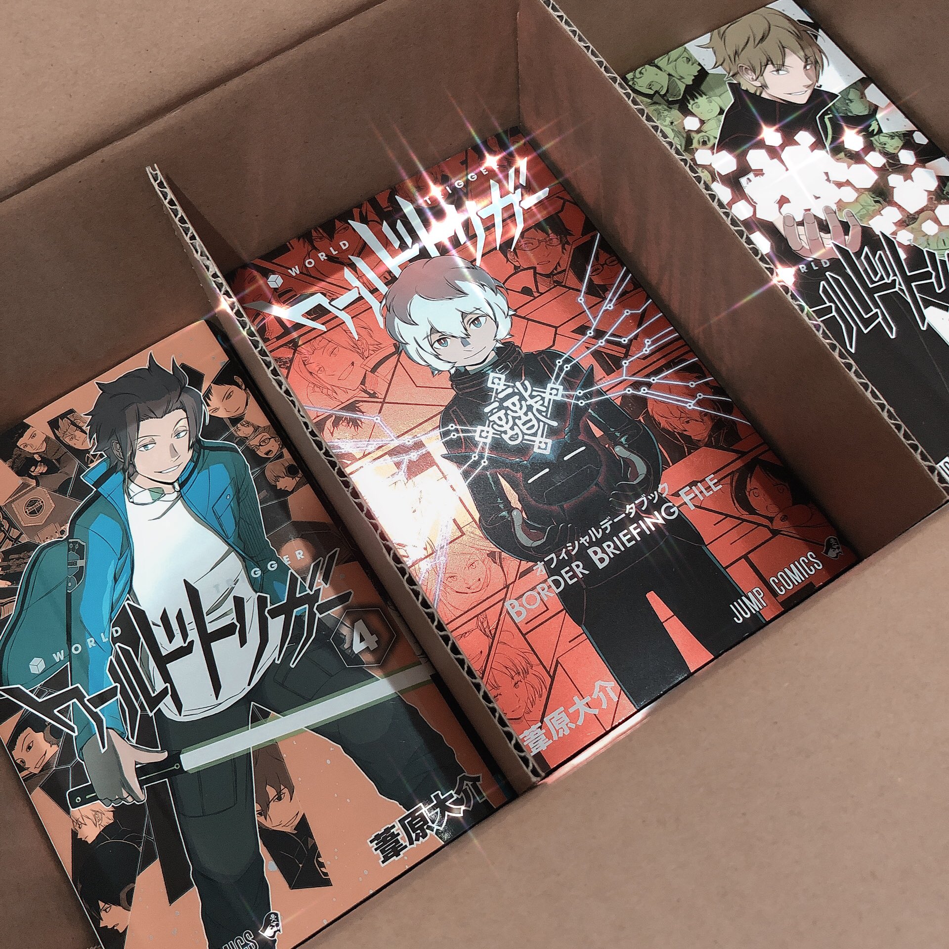 公式の ワールドトリガー1 23巻 f 少年漫画 Orointegrated Coop