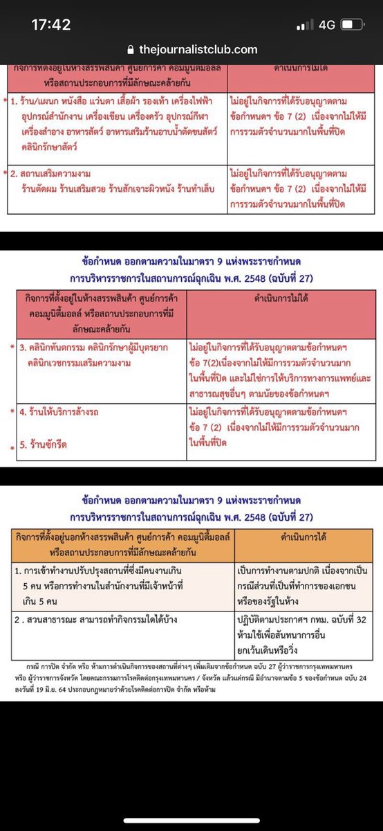 AA tweet media