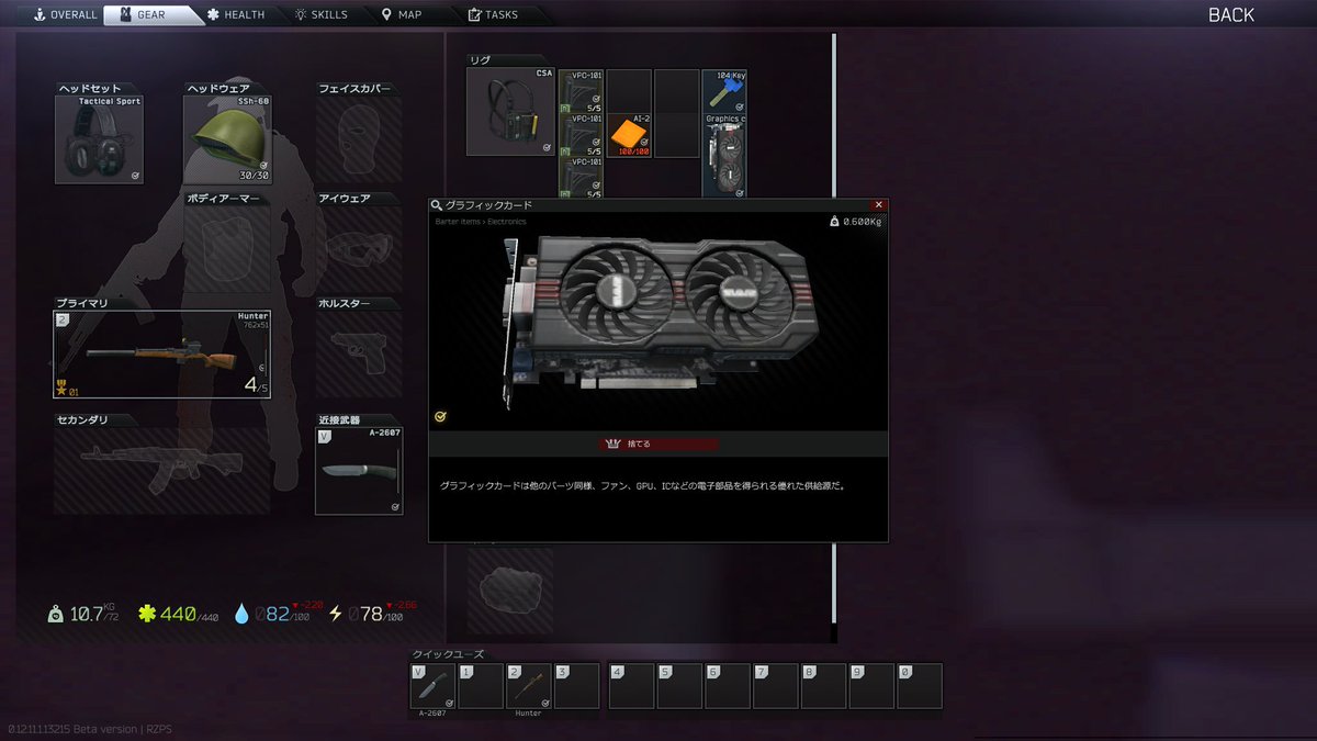 ちゅん N Chun Twitter