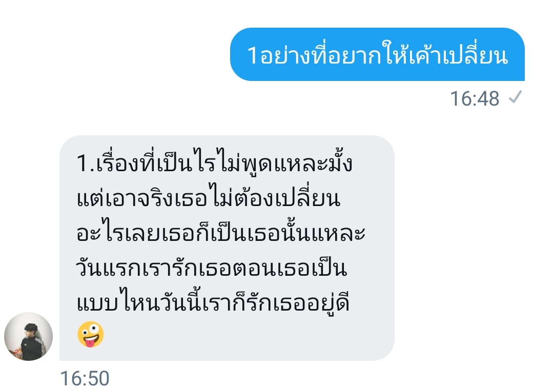 𝑴𝒐𝒐𝒏🌙 tweet media