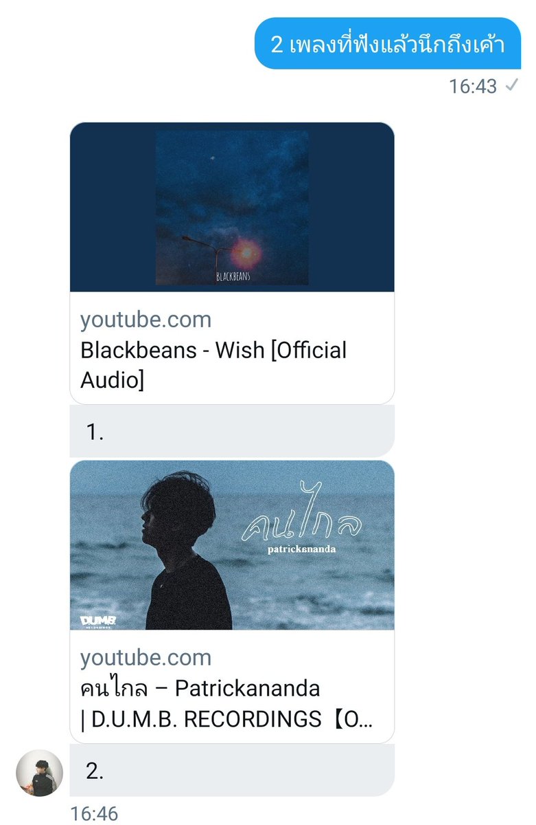 𝑴𝒐𝒐𝒏🌙 tweet media
