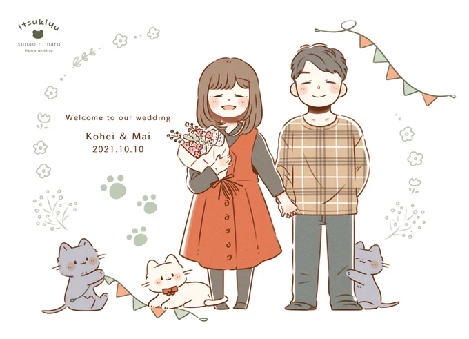💐ウェルカムボード💐

7月分のご予約がスタートしました!
どうぞよろしくお願いいたします🍀

▷https://t.co/n9ikVttAxf

私服のイラストにしてほしい、ふたりの大切なものも一緒に描いてほしい、というオーダーも対応できます。

お気軽にご相談ください☺️ 