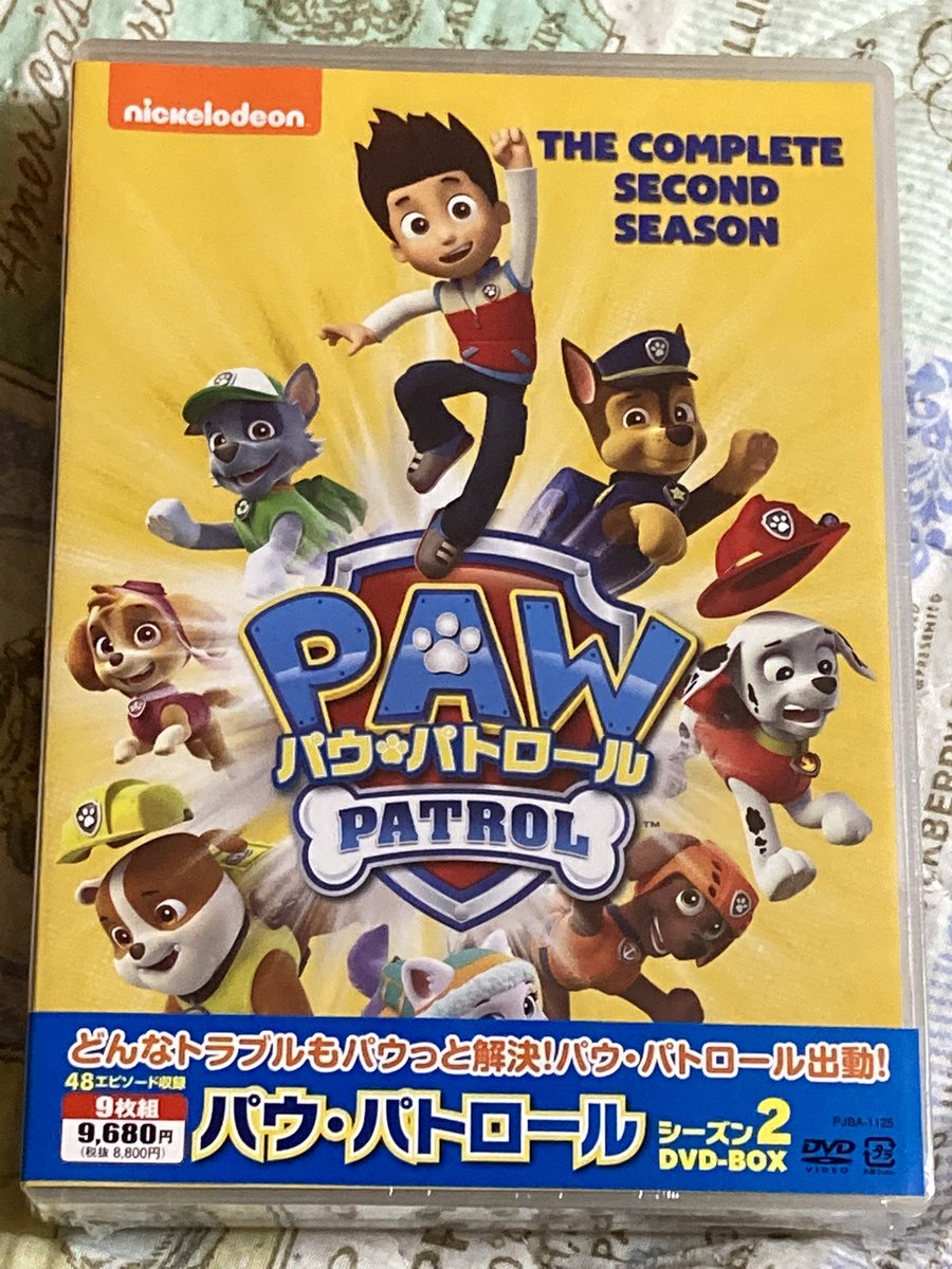 冬バーゲン☆】 パウ パトロール シーズン1 2 DVD-BOX 18枚セット