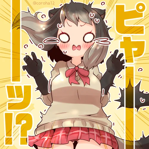 マーモット 
 
ちょうびっくりしたときと ちょうちがうときに投げつけてください=͟͟͞͞🐿🐿 
 
#けもフレ3 #けものフレンズ 